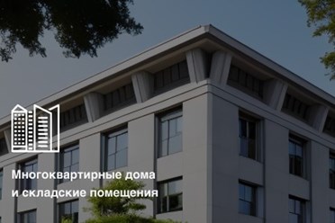 Фото компании ООО Проектное бюро Баканов 4
