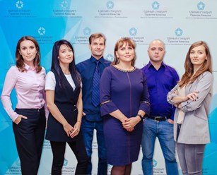 Фото компании ООО Гарантия Качества Единый Стандарт 1