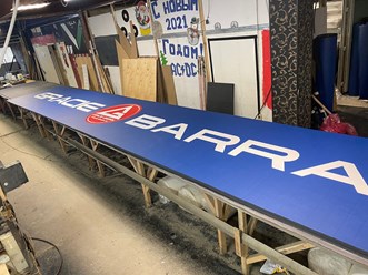 Фото компании ООО Евромат 26