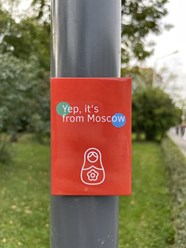 Магнит Yep, it&#39;s from Moscow с матрешкой