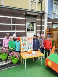 Фото компании  "Элита" на Щербакова 2