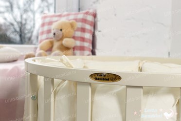 Овальная кроватка - трансформер "Letto Bambini Elegante" 8-в-1 (Ivory/слоновая кость)