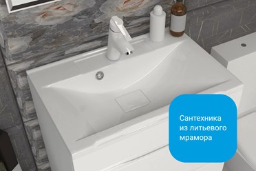 Фото компании ООО Сан Марко 8