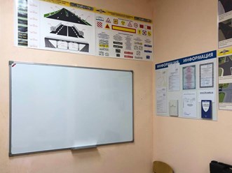 Учебный класс автошколы Фортуна Авто в Новокосино