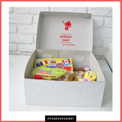 Детские наборы "Ребёнок Занят" - Игрушки в дорогу и детские наборы, чтобы занять ребёнка где угодно! www.busybag.ru