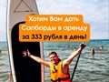 Фото компании  Tentoria 6