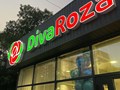 Фото компании  Diva Roza 1