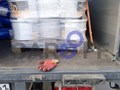 Фото компании ООО Каргофф 2
