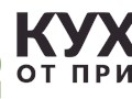Логотип компании «Кухни от природы»