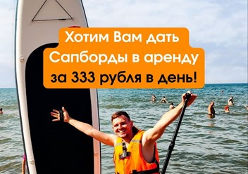 Фото компании  Tentoria 6