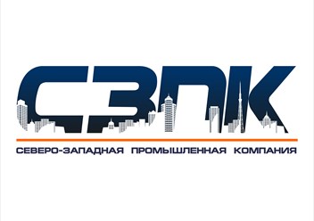Фото компании ООО Северо-Западная Промышленная Компания 1