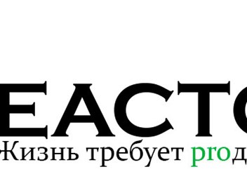 Веб-студия iReactor - Жизнь требует proдвижения!