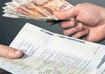 Деньги под ПТС спецтехники и авто.