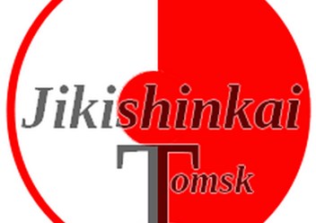 Фото компании  Дзикисинкай 1