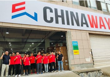 Китайский склад CHIANWAY