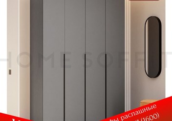 Фото компании ООО ДОМ Соффит 3