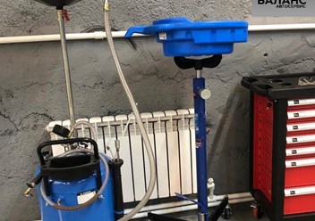 Замена масла