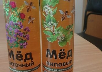 Мед в тубе 240 гр. липовый, цветочный