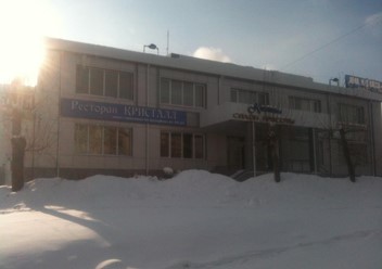 Фото компании  Кристалл 3