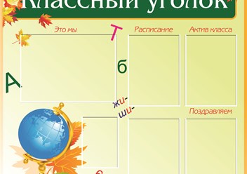 Фото компании ООО Рекламное агентство "Афина" 2