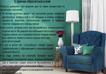 Фото компании ООО МАК - групп 1
