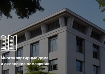 Фото компании ООО Проектное бюро Баканов 4