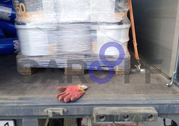 Фото компании ООО Каргофф 2