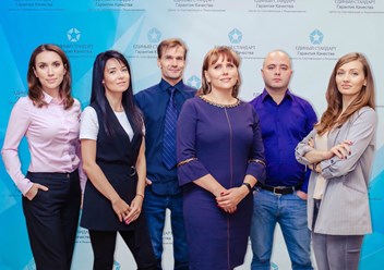 Фото компании ООО Гарантия Качества Единый Стандарт 1