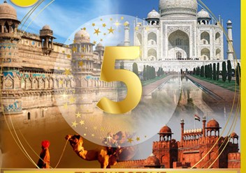 Фото компании ООО Аnanta trip 1