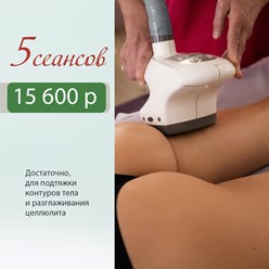 Фото компании  Студия Ирины Донской 4