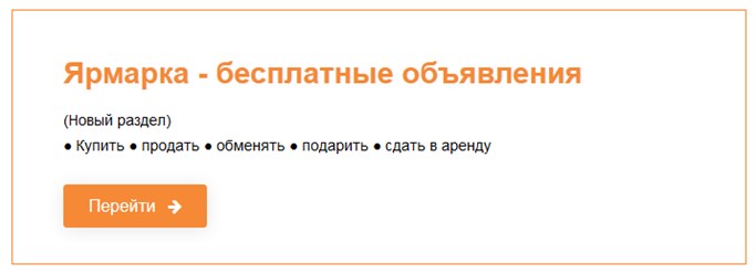 Фото компании ООО Медиа-Сервис 1