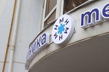 Фото компании  Rdp-Rostov 4