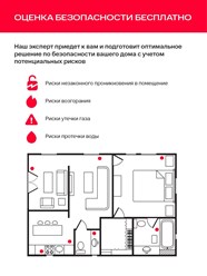 Фото компании ООО Гольфстрим 2