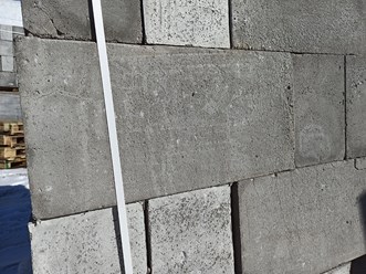 Фото компании ООО ДавСтройИндустрия 12