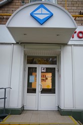 Фото компании ООО Дента-Эль 1