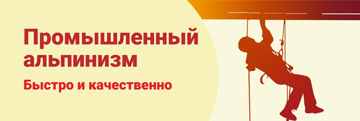Фото компании ИП Христенко Сергей Николаевич 4