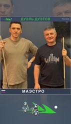 Сплав энергий_https://youtube.com/shorts/cP-ymP9B1BA