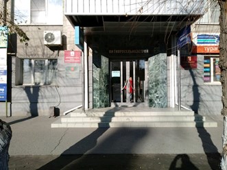 Фото компании ООО Коллегия Судебных Экспертов 1