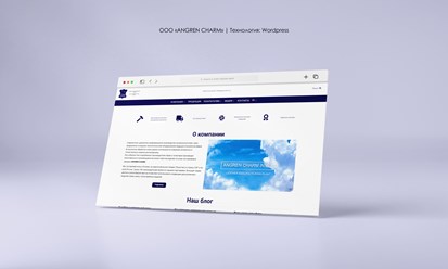 Корпоративный сайт для Angren Charm