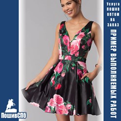 Пошив на заказ оптом по вашему заданию, модная и стильная женская одежда в Санкт-Петербурге. Аутсорсинг и СТМ, контрактное швейное производство одежды - "ПошивСПб" PoshivSpb.