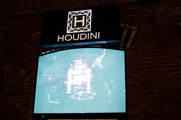 Фото компании  Houdini, ресторан 1