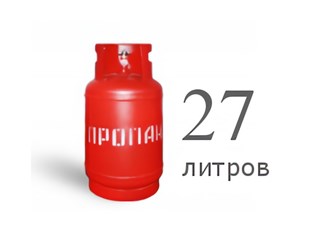 Фото компании  Газ Баллоны 12