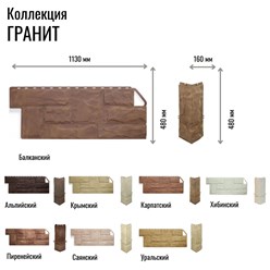 Фото компании  Дом Сайдинга 21