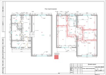 Дизайн проект : 89619700836 визуализация, чертежи, спецификация материалов. Расчет и подбор материалов.