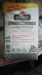 Фото компании ООО Стройсам 18