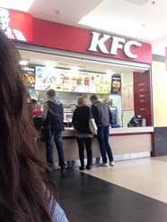 Фото компании  KFC, сеть ресторанов быстрого питания 31