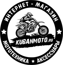 Фото компании ИП EnergyBikers 1