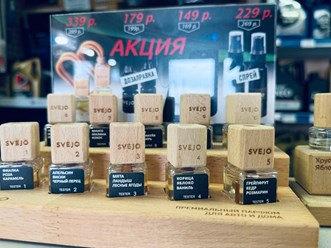 Фото компании  Автозапчасти для иномарок Сухой Лог 19