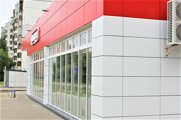 Фото компании ООО Фсиок 4
