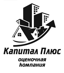 Фото компании ИП Капитал Плюс 2